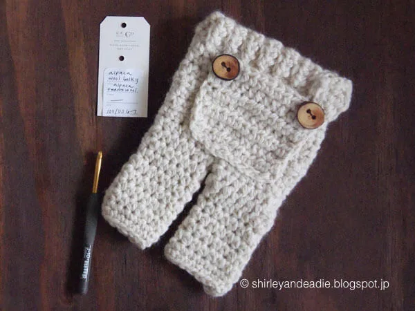 Chunky Bum Flap Baby Pants