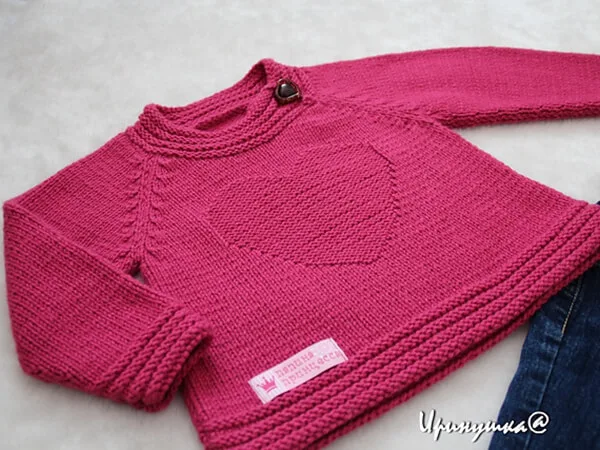 Tunic with Heart